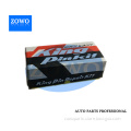 /msite/products/detail/productid/57434435/id/658383.html